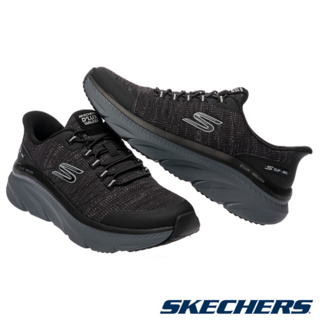 skechers_20260126175404_115651.jpg
