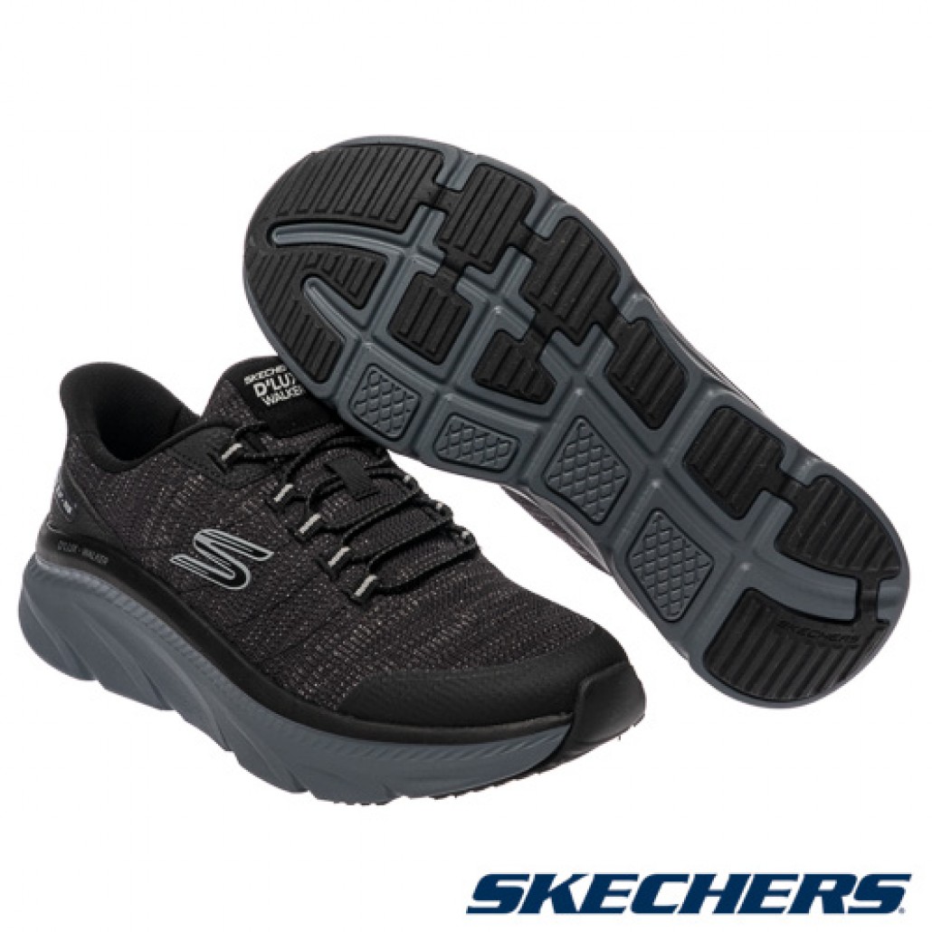 skechers_20260126175404_511053.jpg