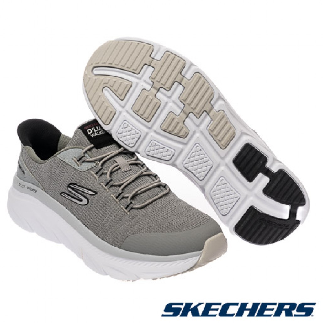 skechers_20260126175405_111801.jpg