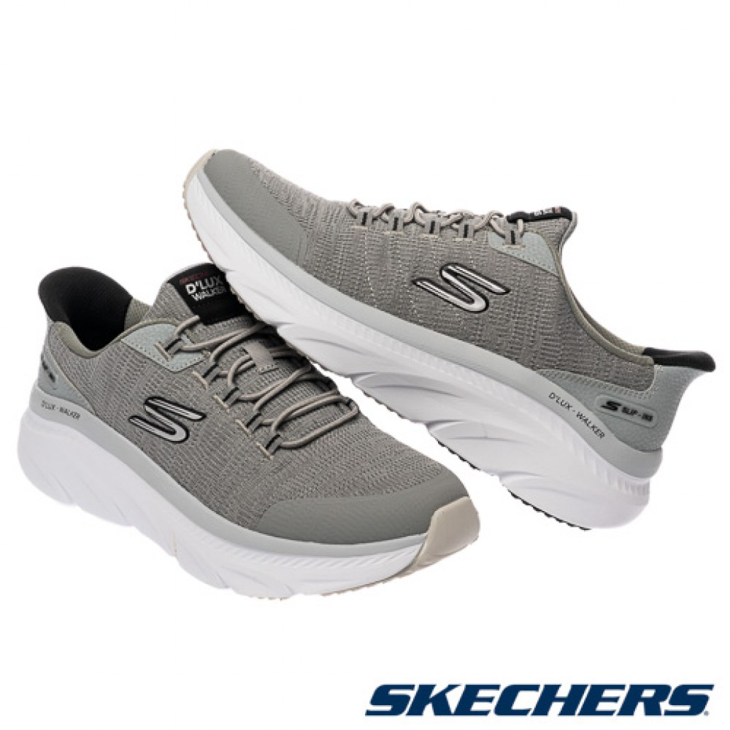 skechers_20260126175405_304234.jpg