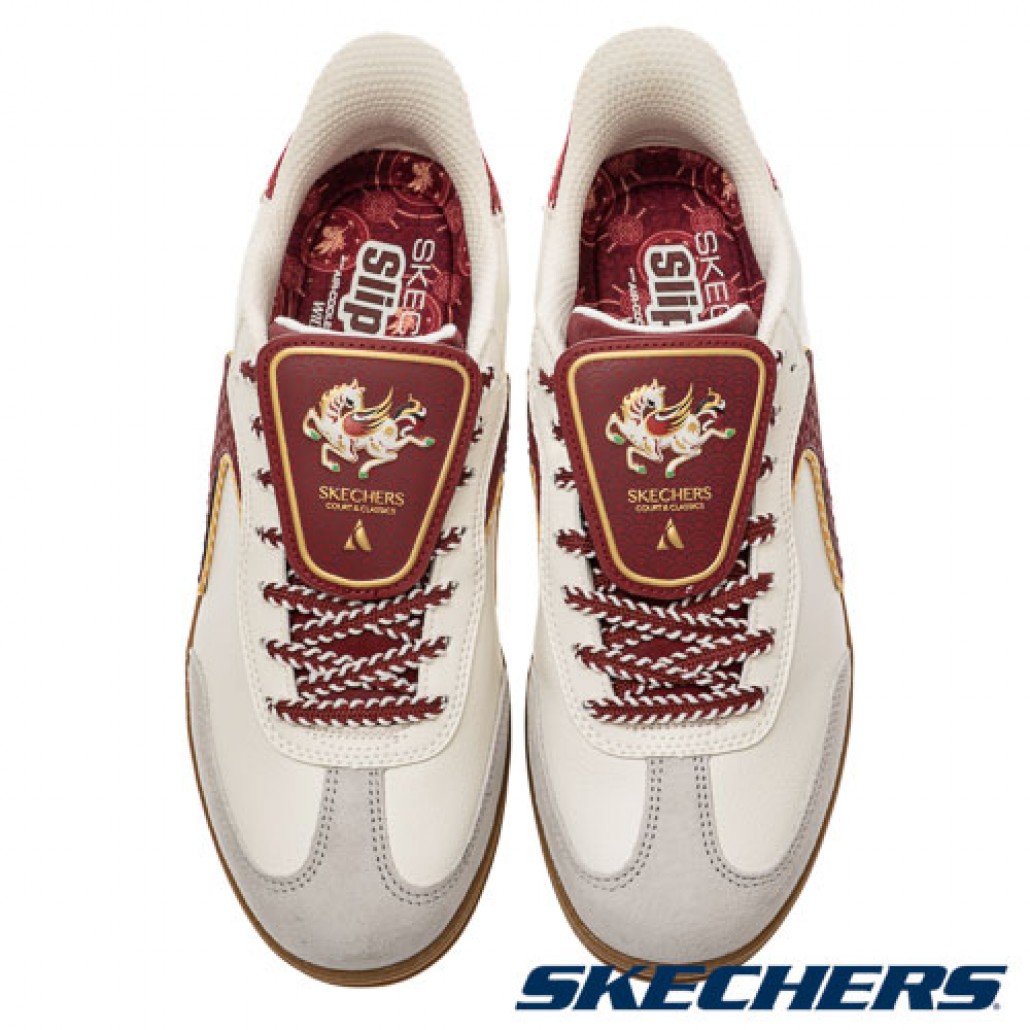 skechers_20260126175410_324215.jpg