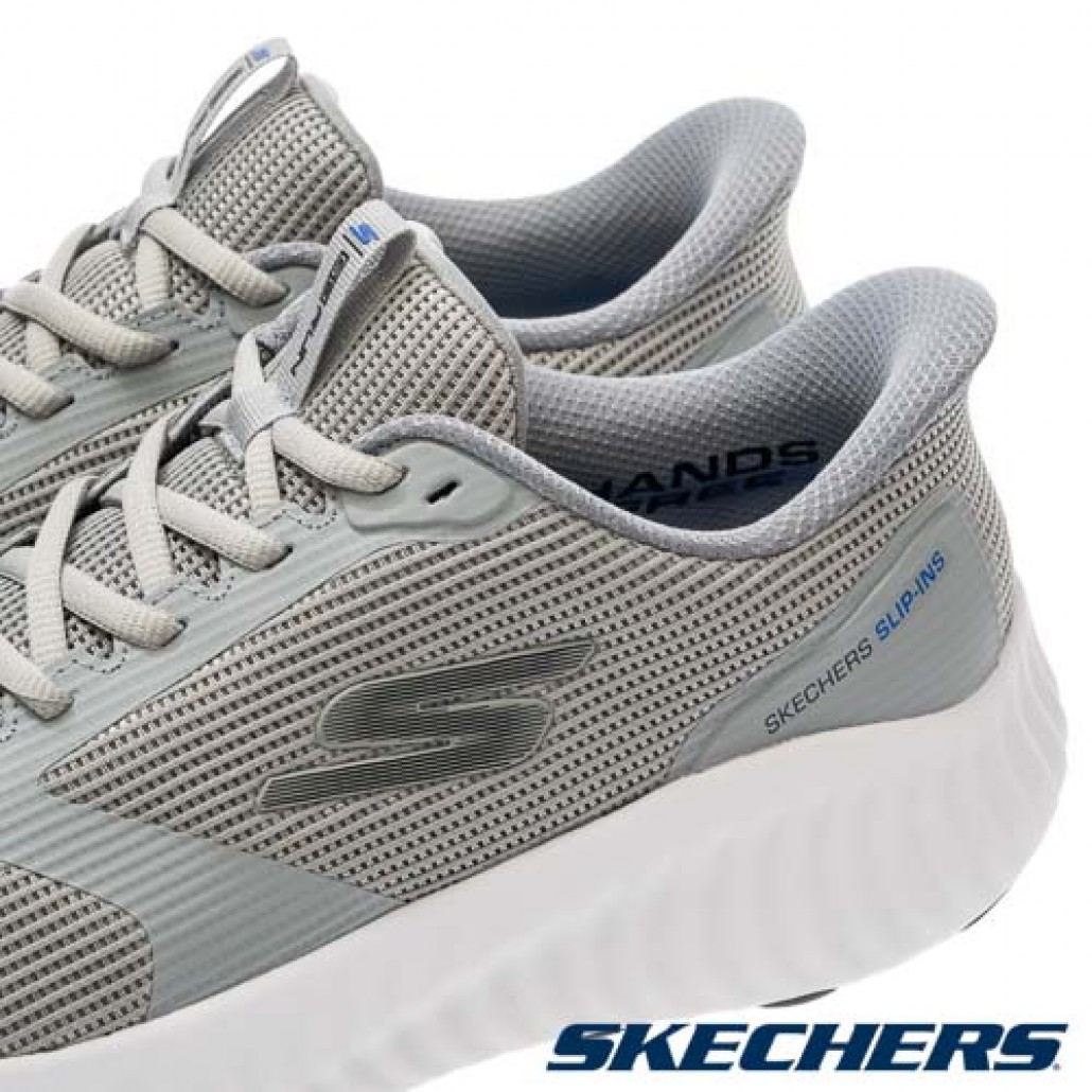 skechers_20260126175418_440559.jpg