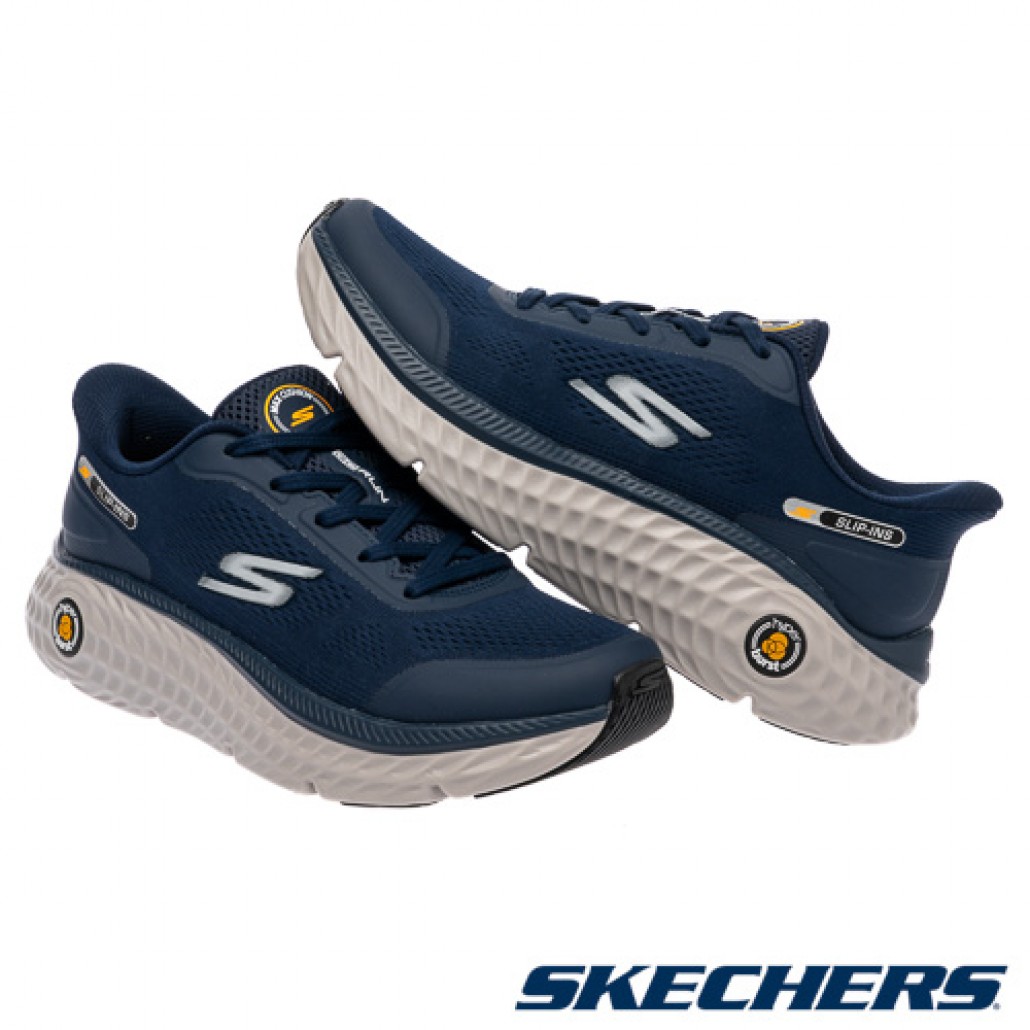 skechers_20260126175423_158204.jpg