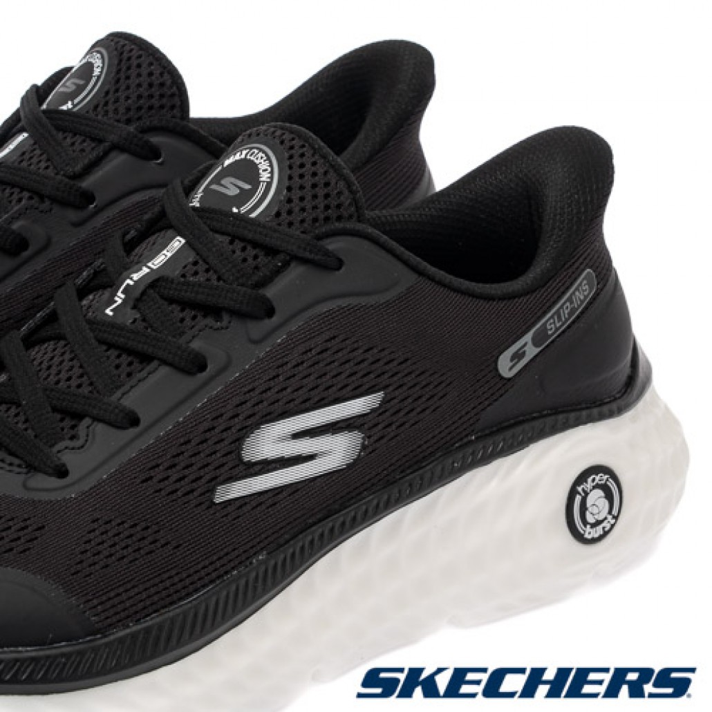 skechers_20260126175423_841699.jpg