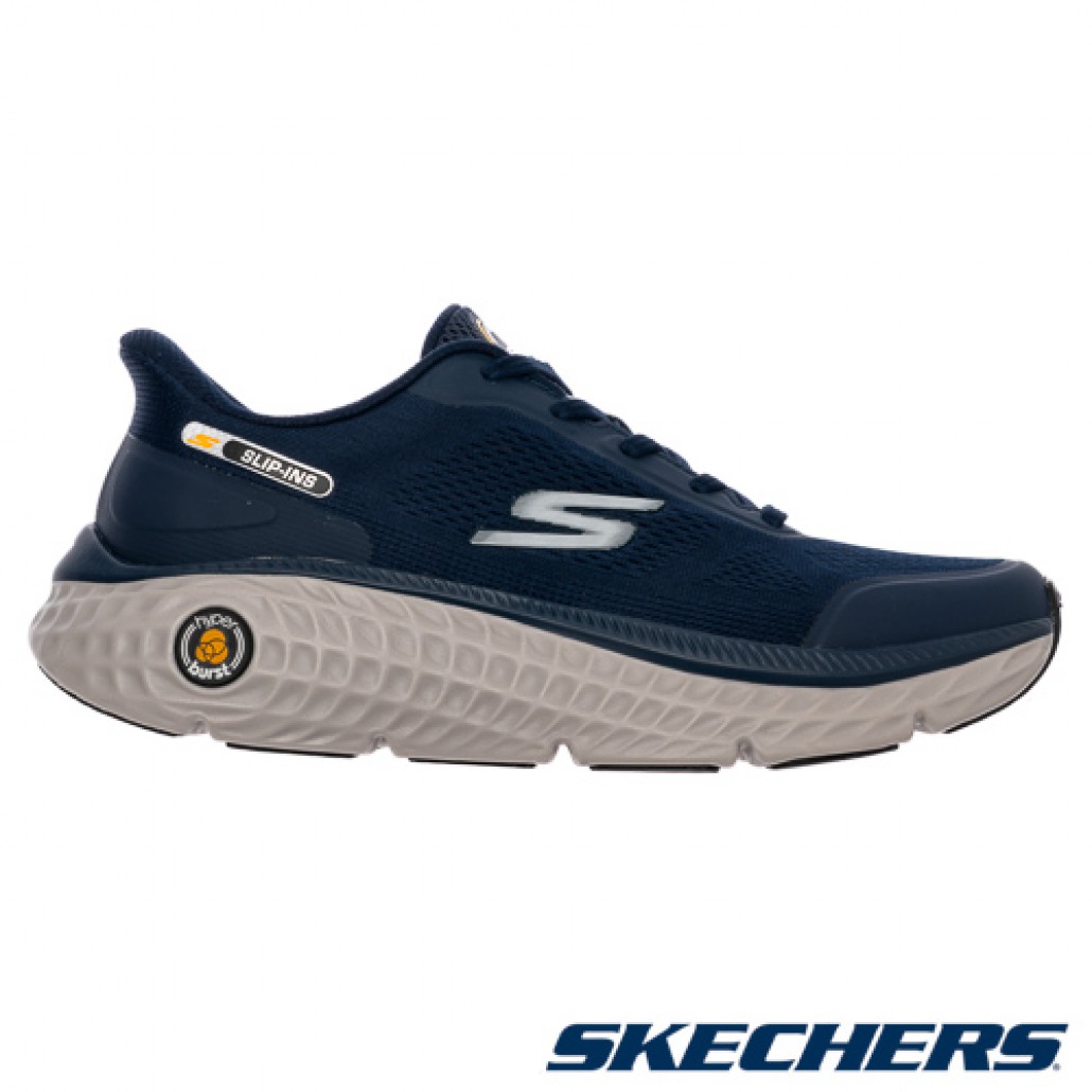 skechers_20260126175423_944271.jpg