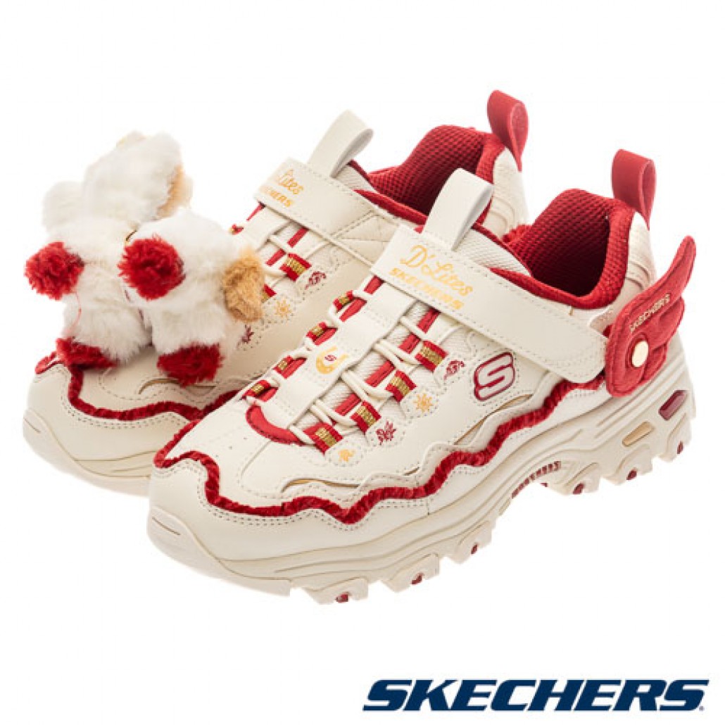skechers_20260126175445_339469.jpg