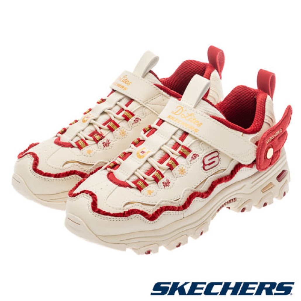 skechers_20260126175446_863659.jpg
