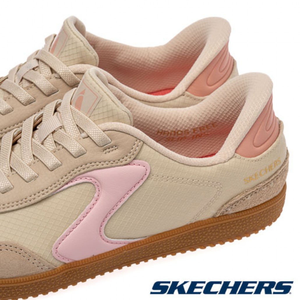 skechers_20260126175456_987178.jpg