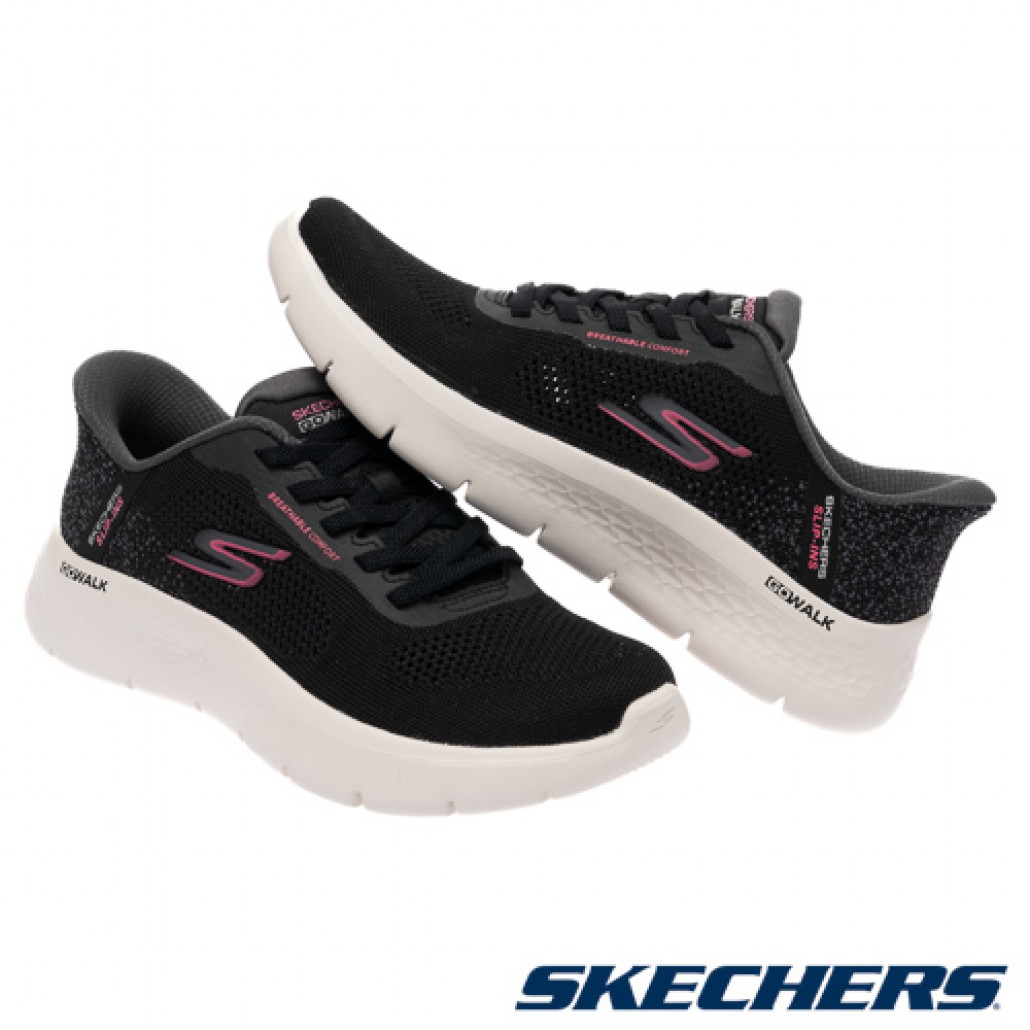 skechers_20260126175500_679618.jpg