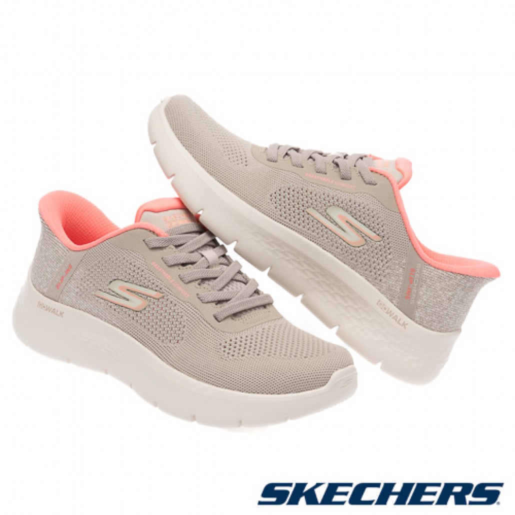 skechers_20260126175501_225867.jpg