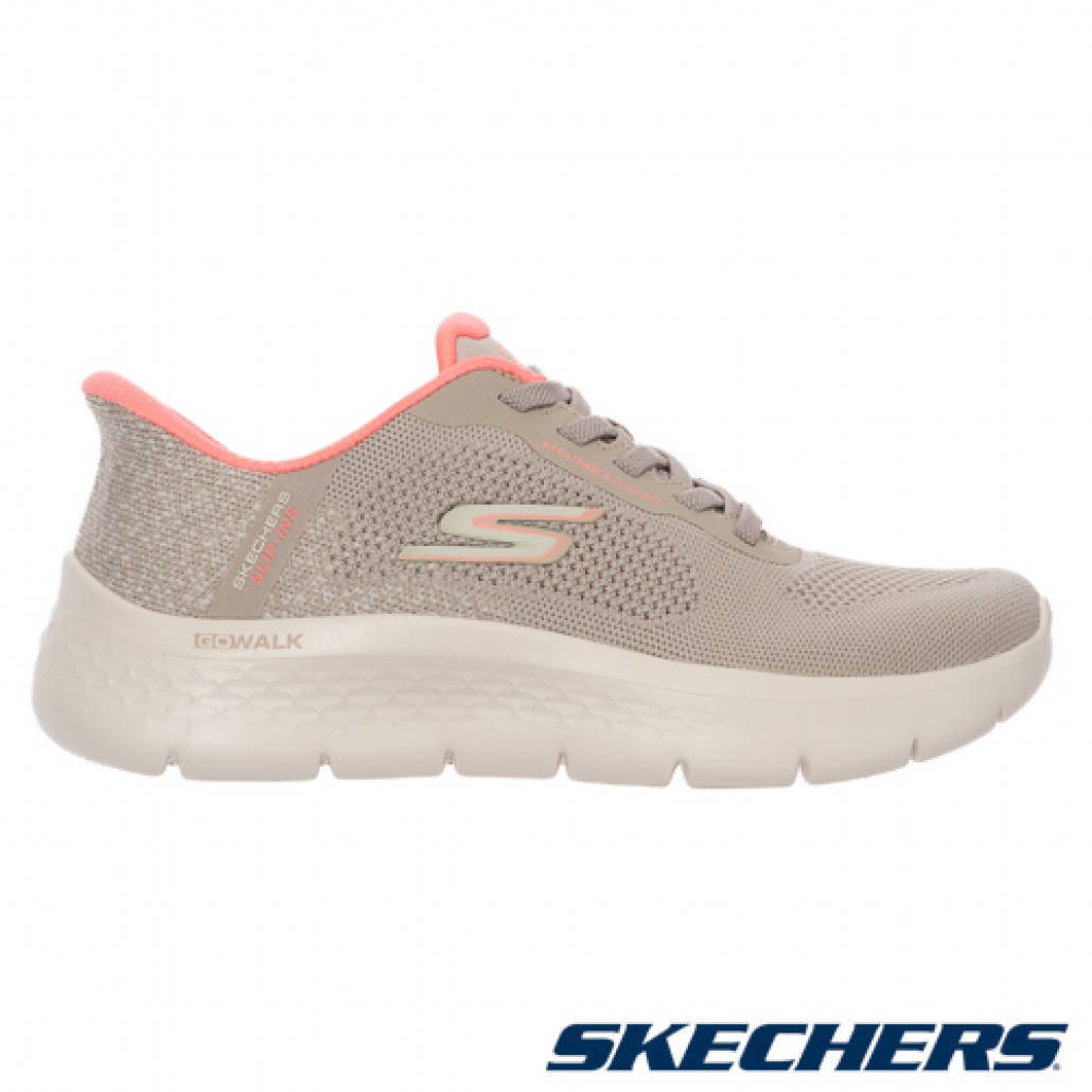 skechers_20260126175501_899039.jpg