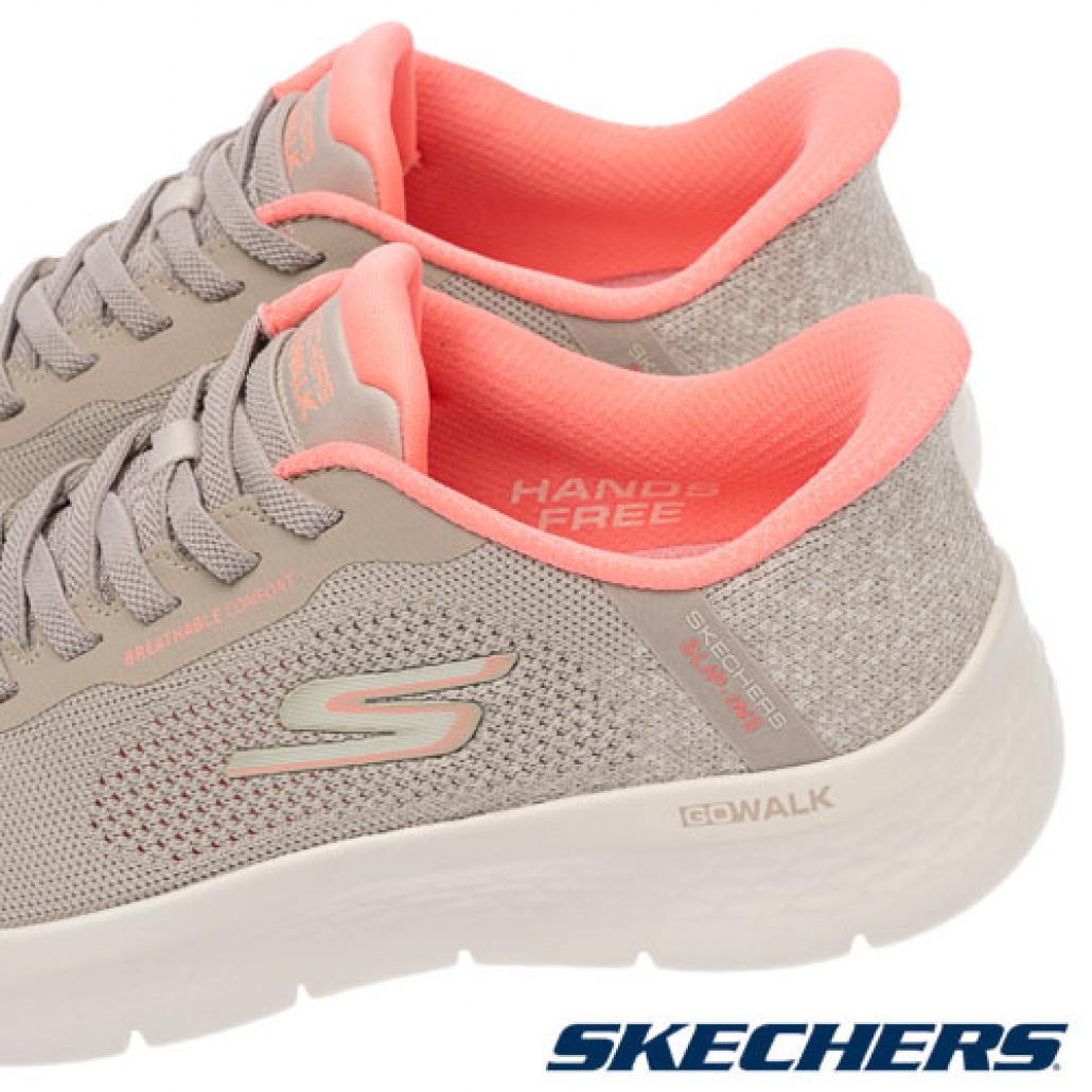 skechers_20260126175502_874019.jpg
