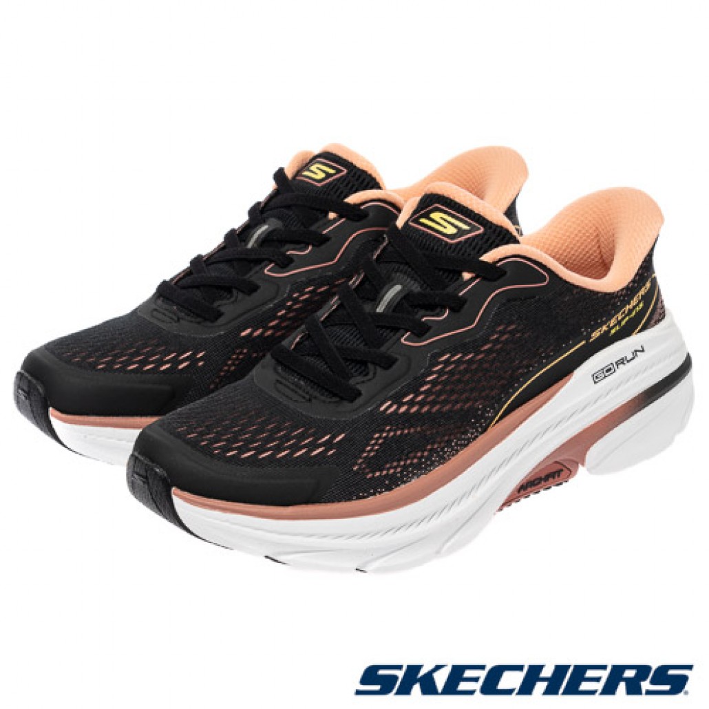 skechers_20260126175512_984533.jpg