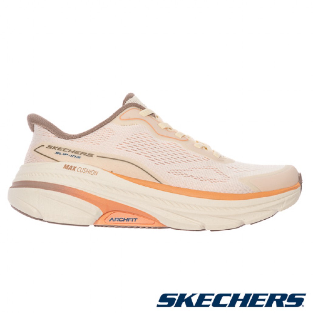 skechers_20260126175513_310698.jpg
