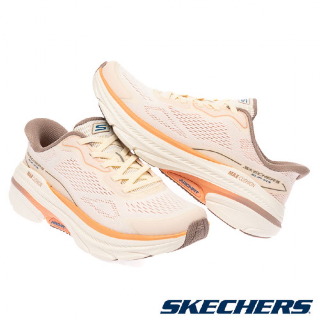 skechers_20260126175513_566012.jpg