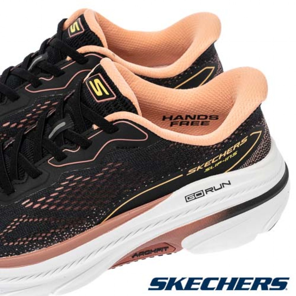 skechers_20260126175513_694954.jpg