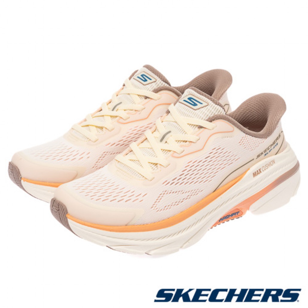 skechers_20260126175513_698622.jpg