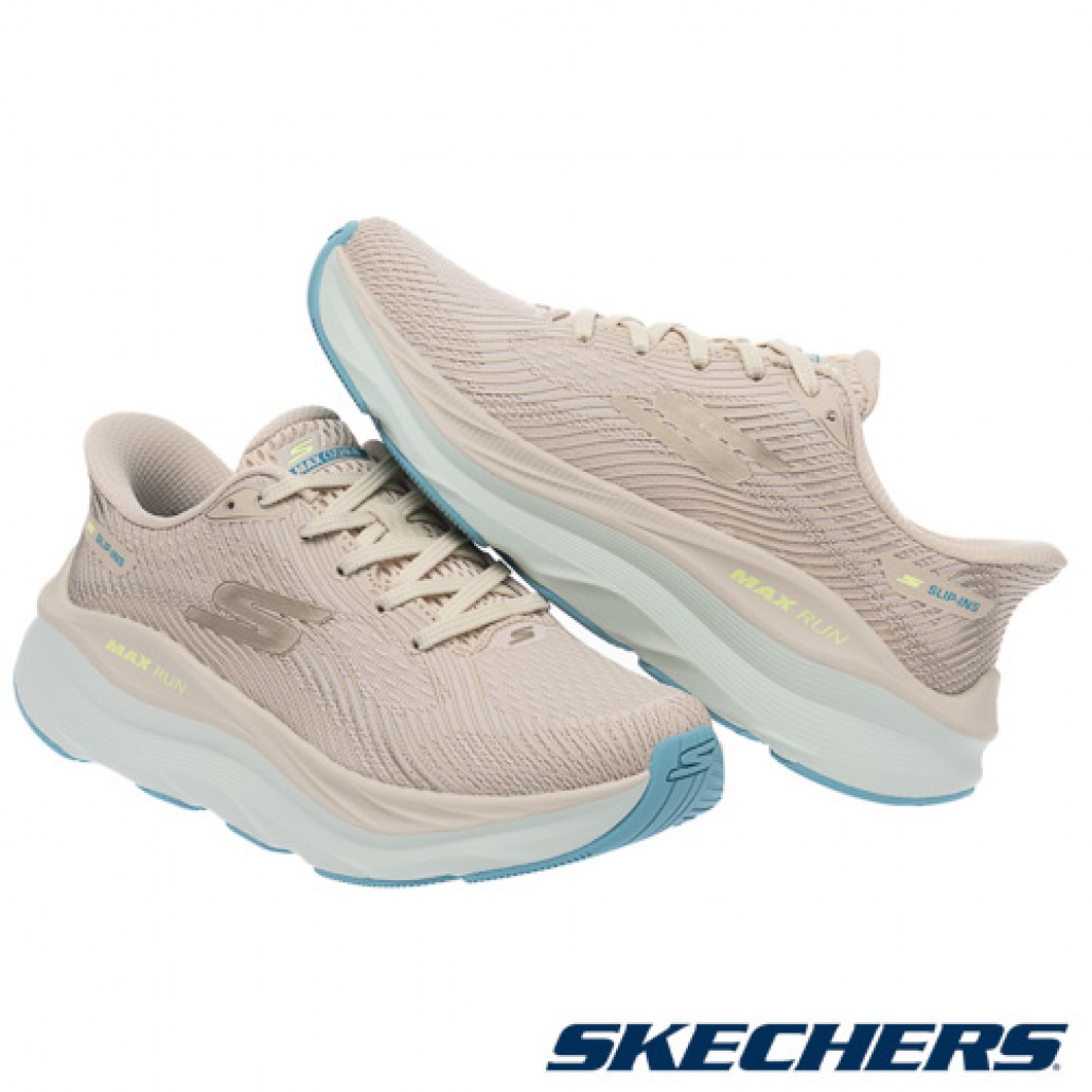 skechers_20260126175516_297707.jpg