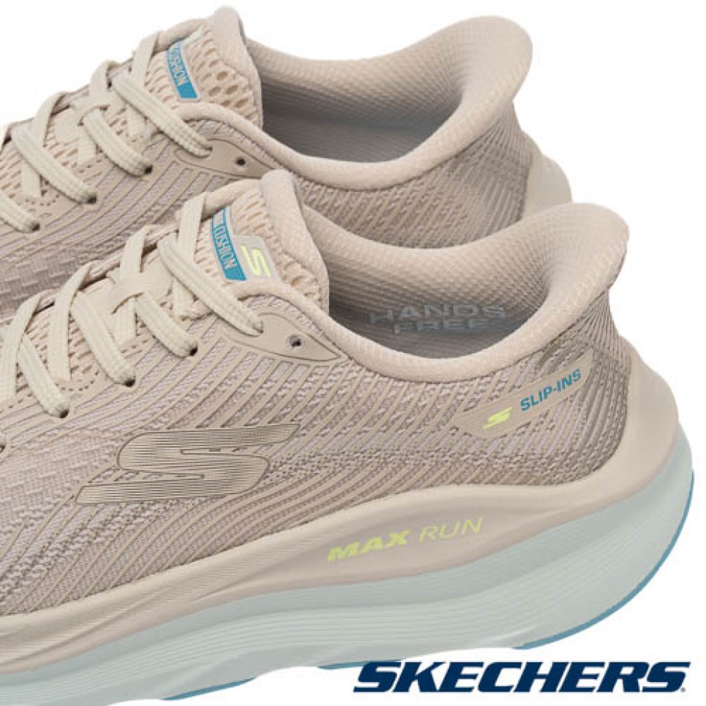 skechers_20260126175517_665016.jpg