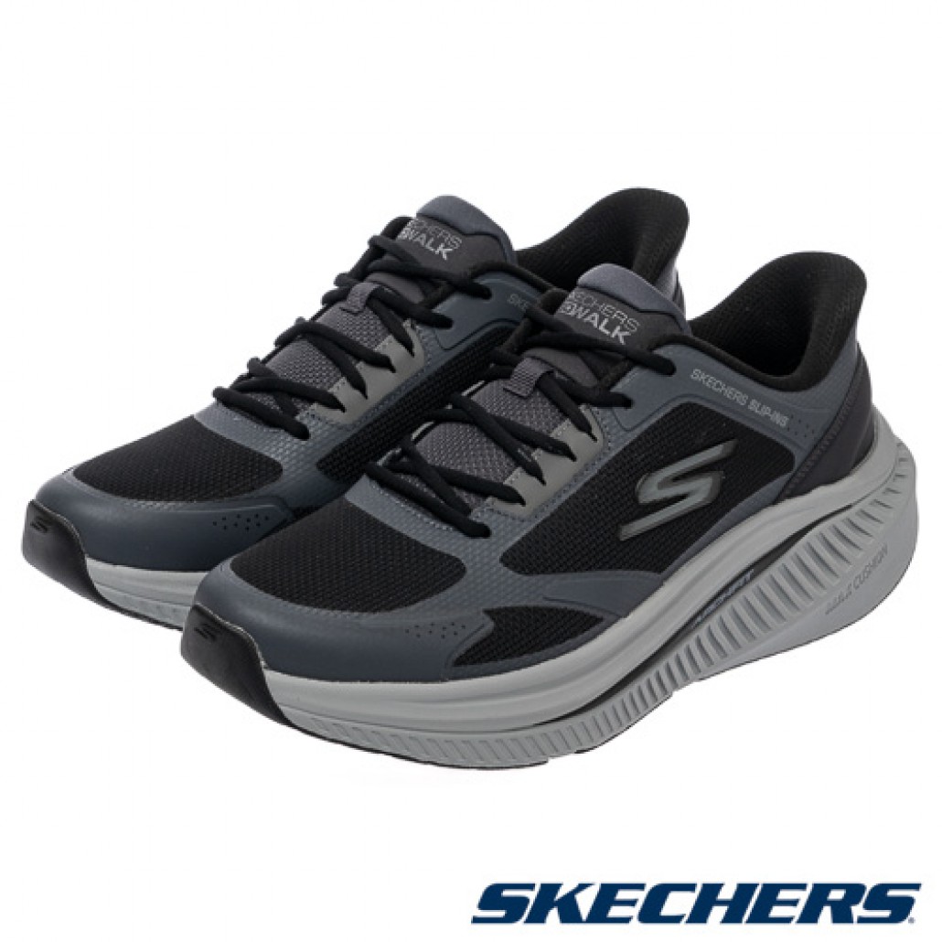 skechers_20260126175533_807821.jpg