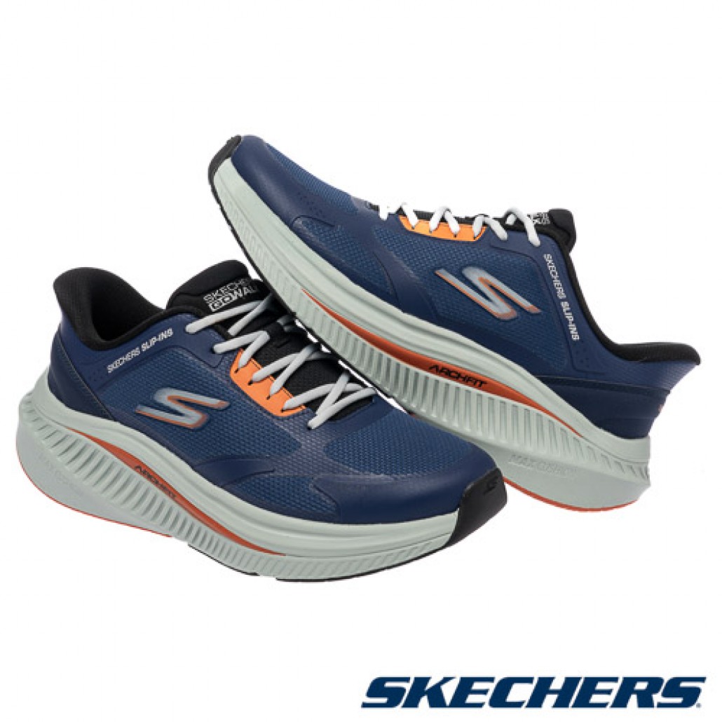 skechers_20260126175536_918003.jpg