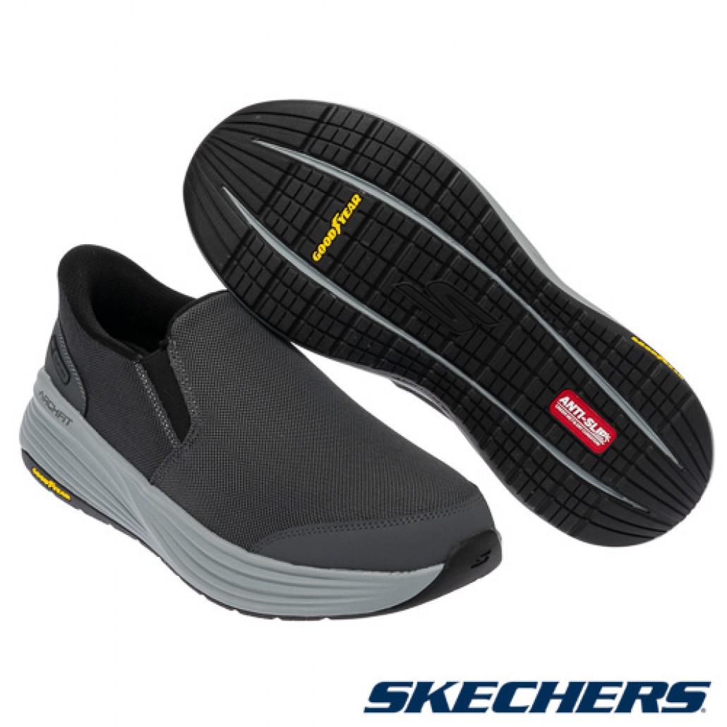 skechers_20260126175539_826802.jpg