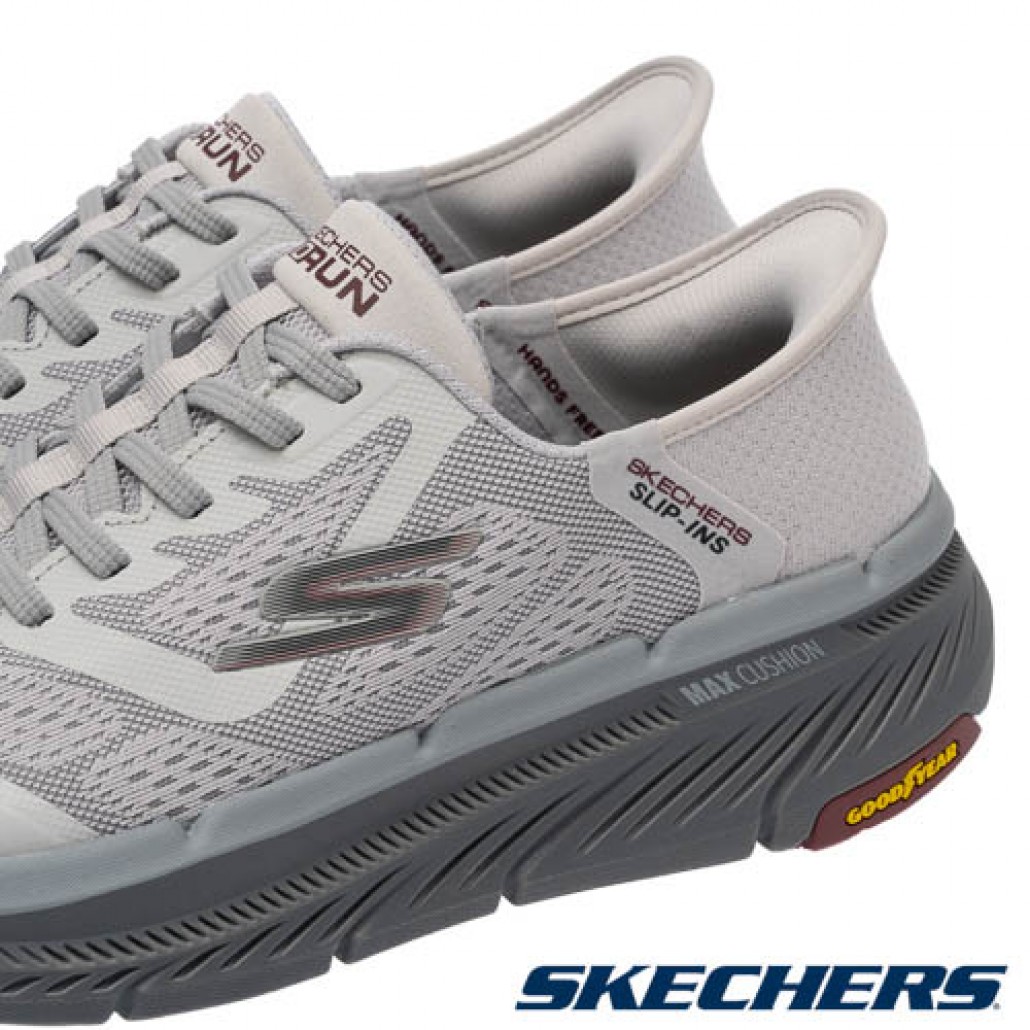 skechers_20260126175546_728891.jpg