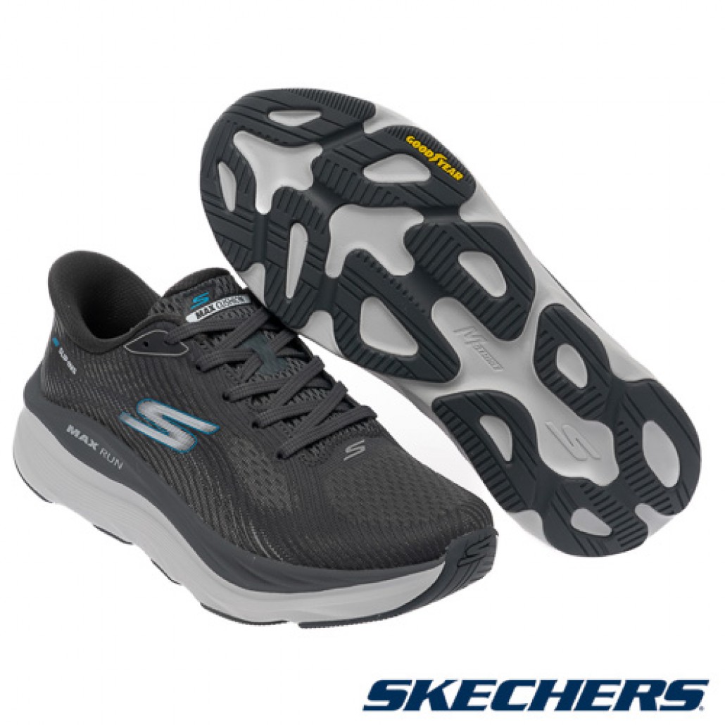 skechers_20260126175550_530959.jpg