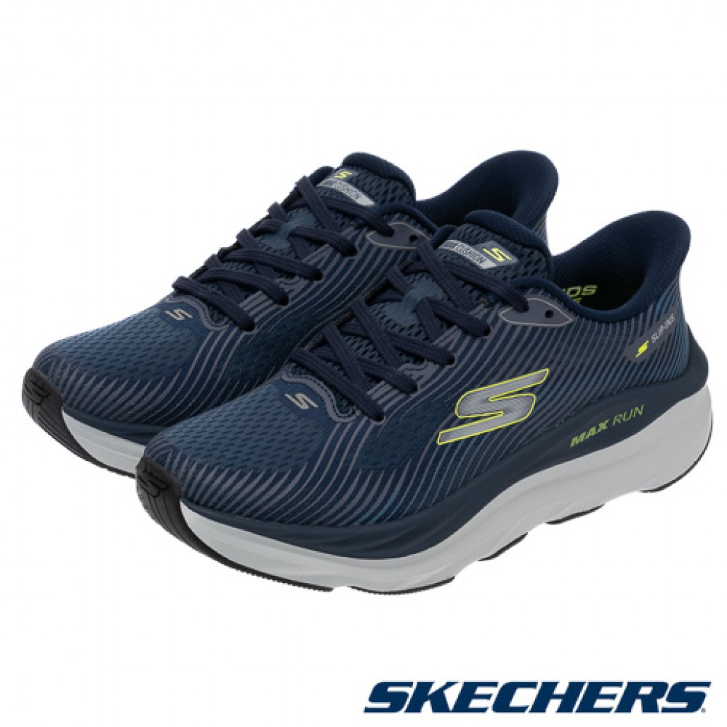 skechers_20260126175550_919498.jpg