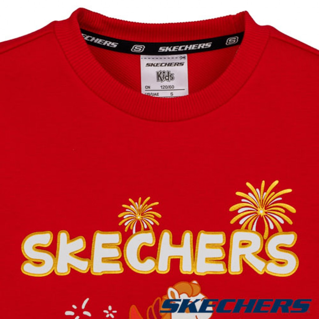 skechers_20260127160750_577920.jpg
