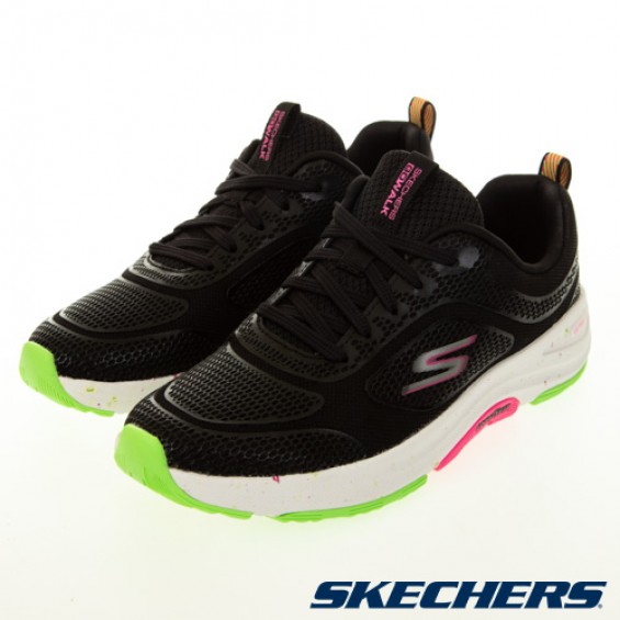 skechers_20210618115740_284727.jpg