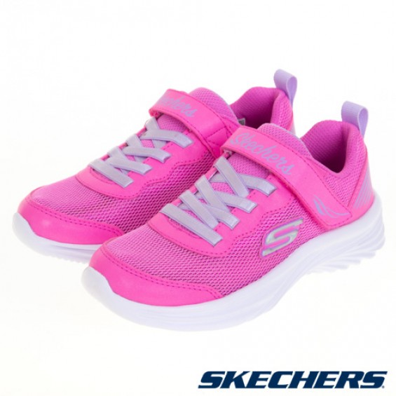 skechers_20220722165508_964932.jpg