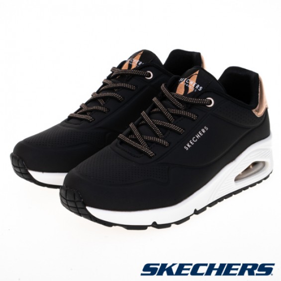 skechers_20221204183429_494192.jpg