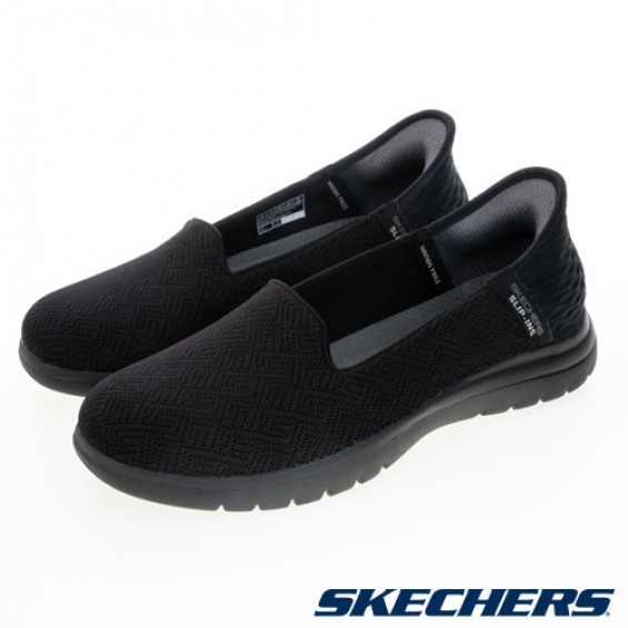 skechers_20230407232815_838440.jpg