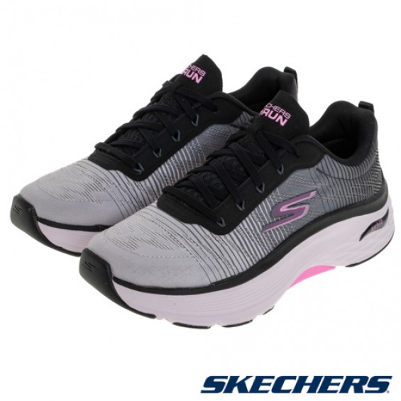 skechers_20230608171540_924313.jpg