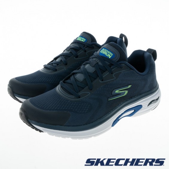 skechers_20230613165653_844444.jpg