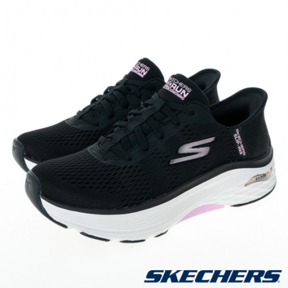 skechers_20231031172940_732666.jpg