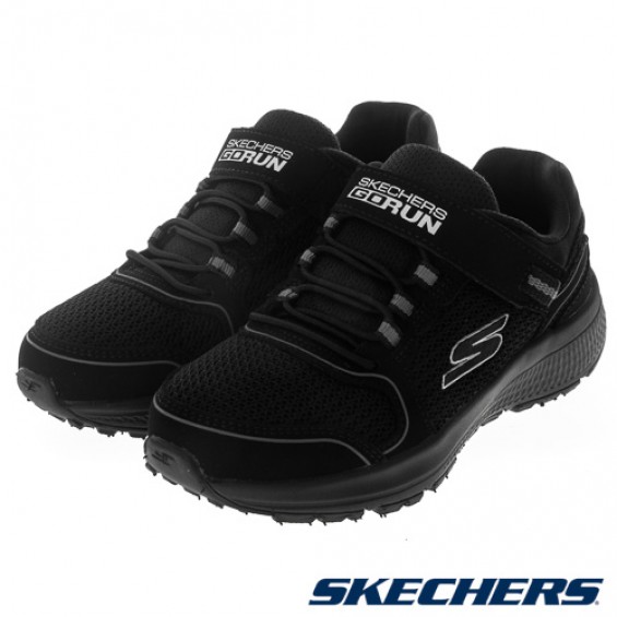 skechers_20240104185815_263453.jpg