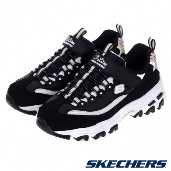 skechers_20241029184143_444434.jpg