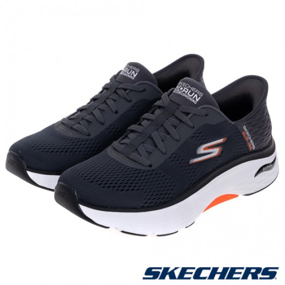 skechers_20241029184254_827502.jpg