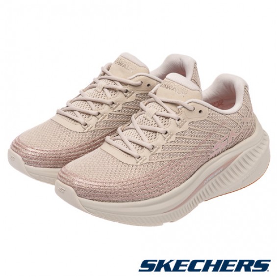 skechers_20260126175327_663027.jpg