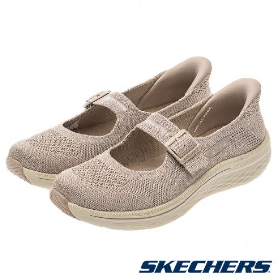 skechers_20260126175333_433892.jpg