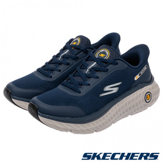 skechers_20260126175423_134776.jpg