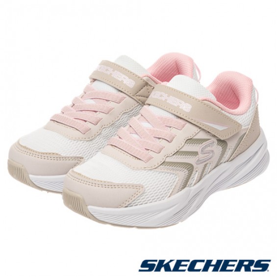 skechers_20260126175442_793737.jpg