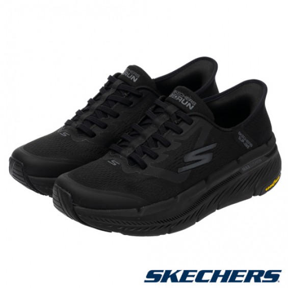 skechers_20260126175543_351969.jpg